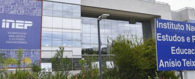 CNU dos Professores 2025: Tudo sobre a Prova Nacional Docente (PND) e como participar