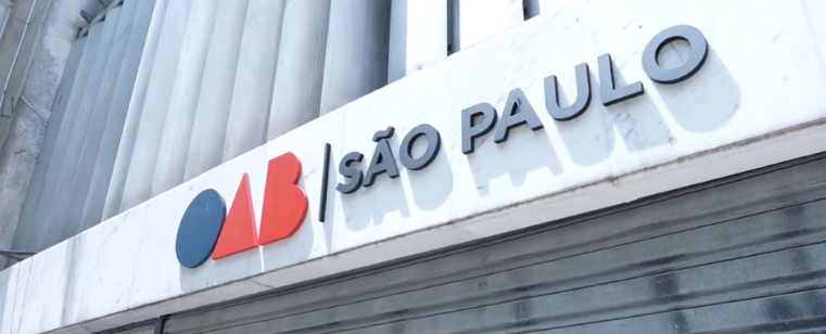 Quais as matérias mais exigidas na 1ª Fase dos Exames da OAB