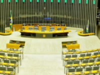 Concurso da Câmara dos Deputados tem edital publicado com 140 vagas para nível superior, salários acima de R$ 30 mil e banca Cebraspe. Provas em março de 2026.