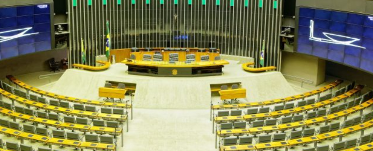 Concurso Câmara dos Deputados: Banca Confirmada e Edital Cada Vez Mais Próximo