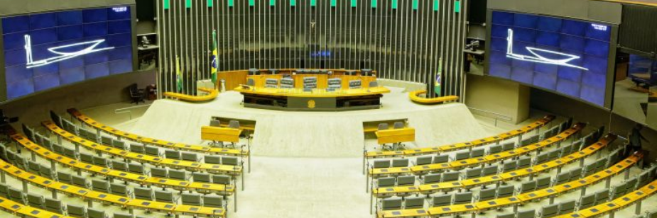 Concurso Câmara dos Deputados: Banca Confirmada e Edital Cada Vez Mais Próximo