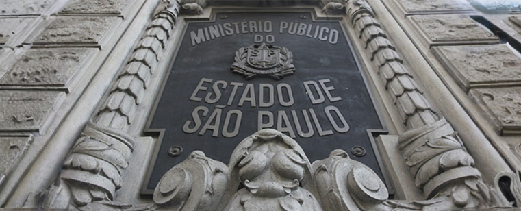 Último dia para se inscrever no concurso do MP/SP para Auxiliar de Promotoria I. Cargo de nível fundamental, salário inicial de R$ 6.340,45 e prova em março. Inscreva-se hoje!